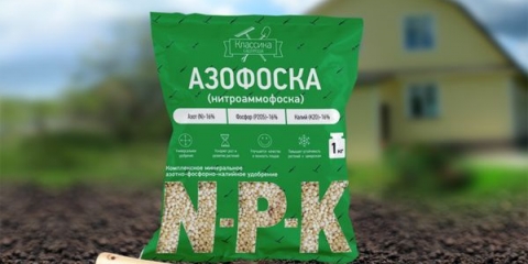 Pravilna upotreba azofoske kao gnojiva